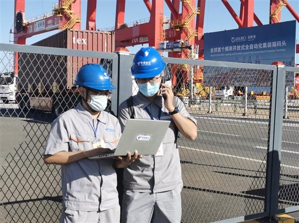 山東電信成立二十周年 昂揚奮進云改數(shù)新征程 賦能碼頭建設(shè)與管理