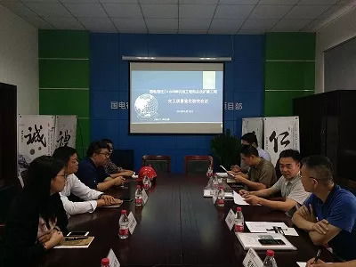 國電宿遷2×660MW機組工程碼頭改擴建工程水下工程質(zhì)量鑒定順利通過，為港口高效運營筑牢基石